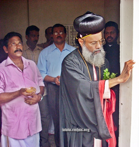 INAUGURATION OF NEW BLOCK BY MANAGER
